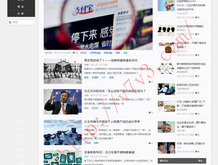 澳门2021155期开奖结果